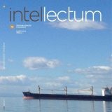 Cover of Intellectum